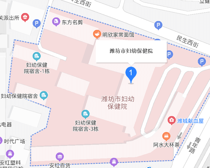 潍坊市妇幼保健院环境图