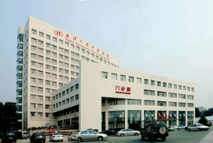 武汉大学中南医院环境图