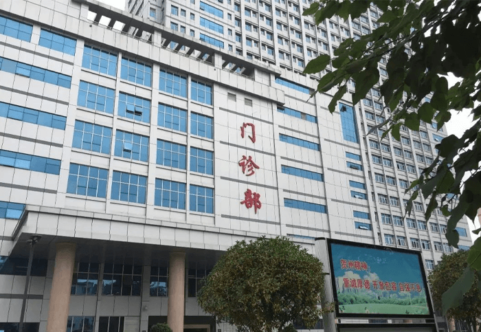 广西壮族自治区人民医院环境图