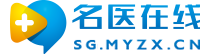 试管婴儿助孕