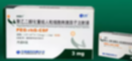 试管移植时想注射瑞白，需要移植前还是移植后注射？