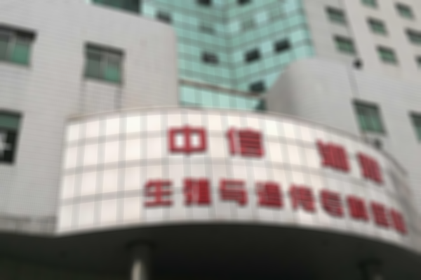 三代试管的私立医院新出炉，国内能三代试管的私立医院有哪几家？