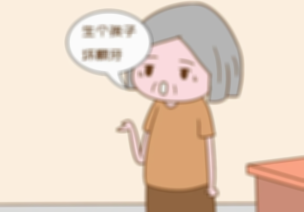 孕妇可乐牙怎么修补，医生科普：孕期可以修牙或补牙吗