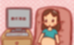 唐氏筛查是干什么的？孕妇能做吗