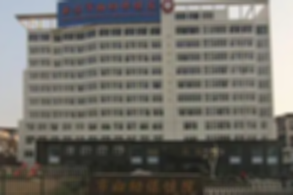 2022在新余做试管婴儿医院有哪些?新余试管医院推荐?