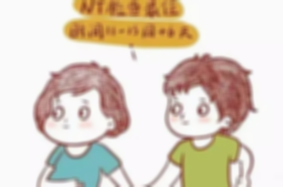 如何通过nt检查看孩子性别，Nt检查小于1.5不一定是女孩