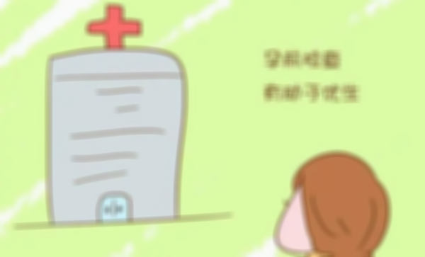 二胎备孕更需要孕前检查,让你拥有更加健康的二宝
