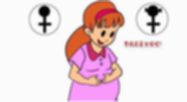 右手脉博有力代表生儿子是真的吗？脉搏状态与胎儿性别无关