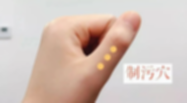 催经不只有吃地屈孕酮片，还有这些好方法