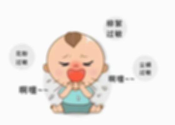 宝宝突然得了过敏性鼻炎,解决鼻炎的有效办法