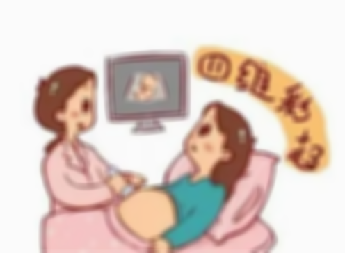 大排畸需要检查什么,有效查看胎儿是否畸形