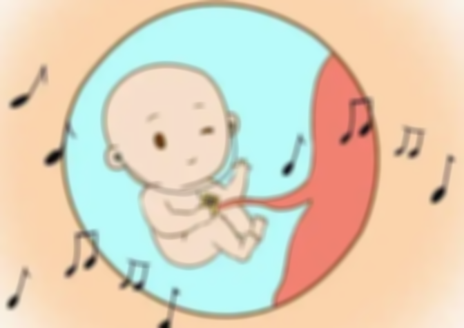 音乐胎教原来好处这么多，准妈妈们别再错过啦