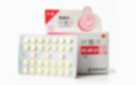做试管移植正确服用叶酸也能帮助轻松预防胎儿畸形问题的出现