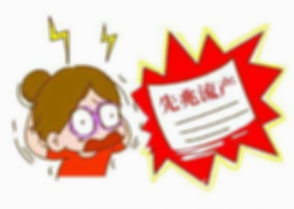 教你如何避免先兆流产，日常要注意这些事项