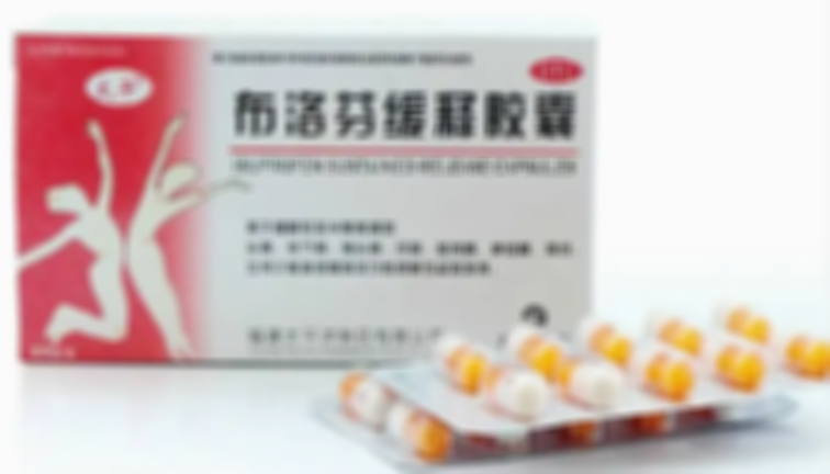 布洛芬孕妇吃安全吗,孕妇感冒该怎么办