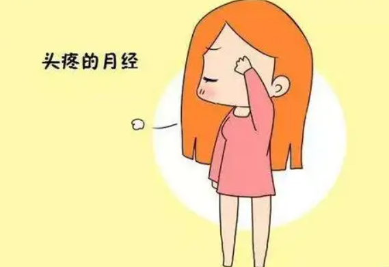 推迟月经有什么方法,这两种方法可以试一下