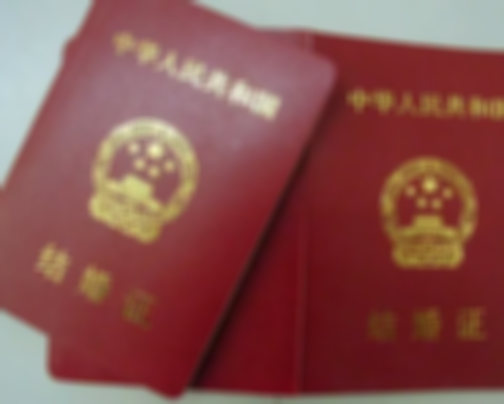 国外冷冻卵子需要结婚证吗,冻卵的好处是什么