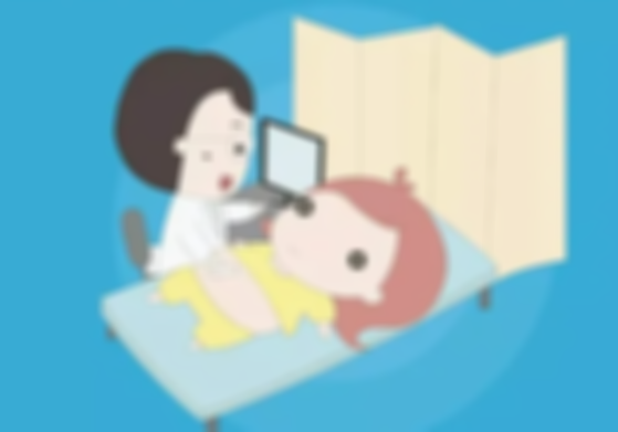 女性不孕检查必做项目一览，一个都不能缺
