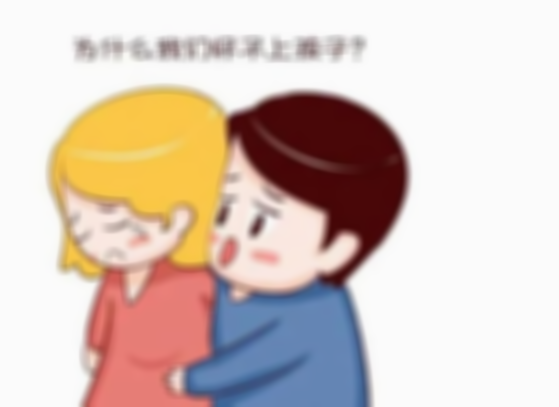 amh低是不是说明排卵不正常,AMH值低怎么办