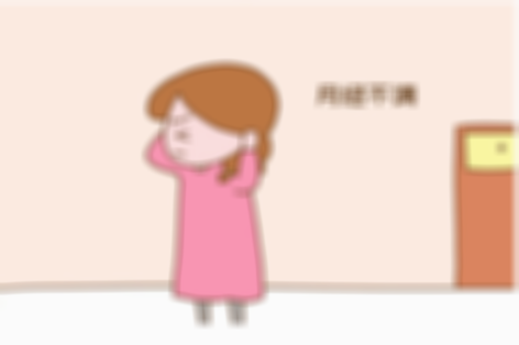 月经不正常影响做试管婴儿吗,月经失调的调理方法有什么