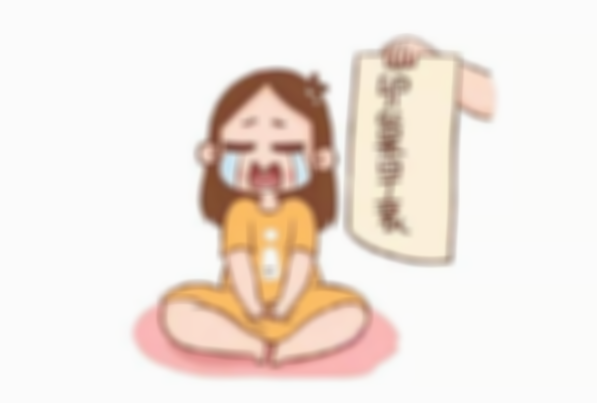 卵巢早衰做试管婴儿，哪个促排方案更适合？