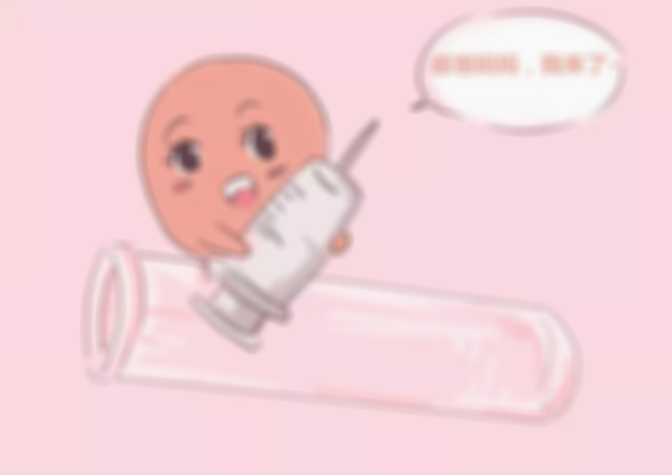 人工授精成功率多少，十个有九个不成功并不是真的