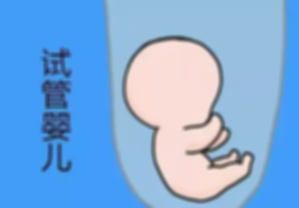 马来西亚做试管婴儿限制比较多，结婚证是必备证件之一