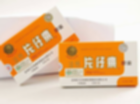 片仔癀的功效与作用是什么,哪些人不适合吃片仔癀