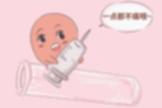 取卵之后侧着睡觉比较好一些吗？取卵之后多久可以同房？