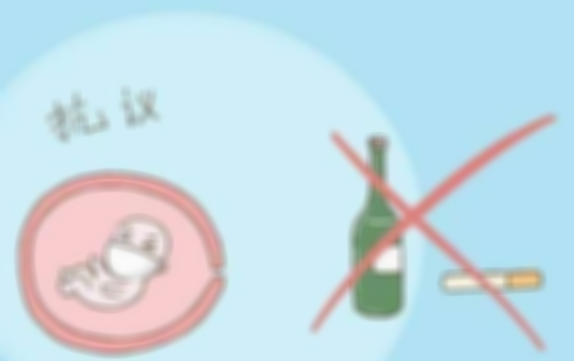 孕前检查喝酒影响大吗,喝酒验血怀孕能查出来吗