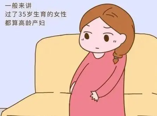 47岁女性容易受孕吗,47岁的女人怀孕的几率大吗