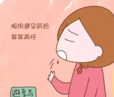 妊娠生化七天同房了可以吃避孕药吗,生化妊娠后同房了有事吗