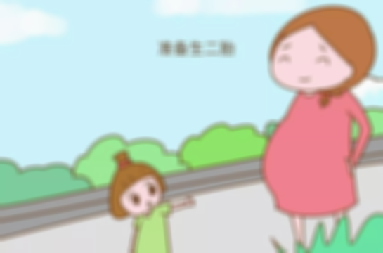 二胎孕期反应有什么特点,怀二胎对女人身体的好处