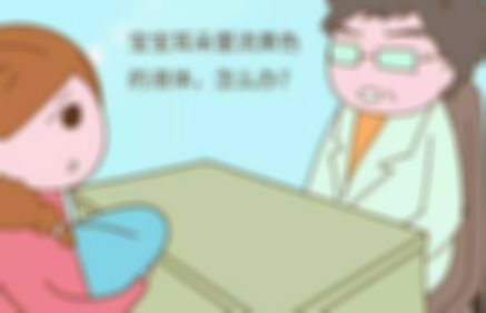 宝宝耳朵流出黄液体什么原因,婴儿耳朵流出黄液体怎么处理
