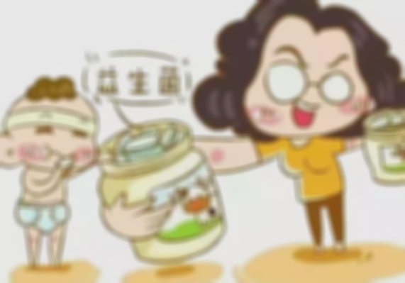 宝宝积食吃益生菌有用吗,积食的宝宝怎么调理