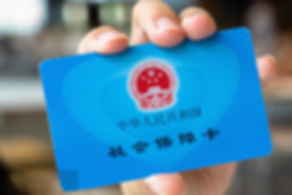 青岛试管婴儿报销政策详解，全新试管政策看完就懂