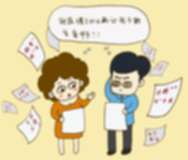 35岁女性实施试管婴儿，实现不孕梦想