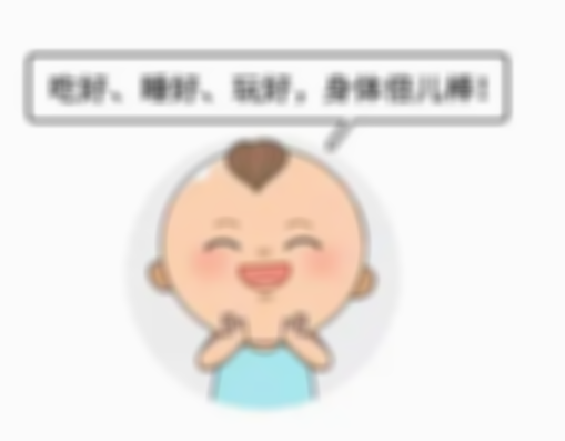 提高儿童扁桃体免疫力的药,儿童扁桃体贴有用吗
