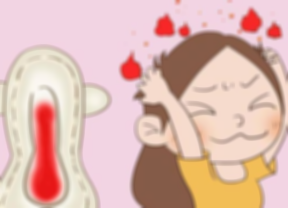 来月经可以做电疗吗,电疗对月经期间有好处吗