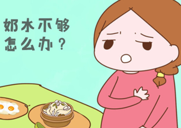 母乳喂养后产后来月经不调的原因,​哺乳期月经失调的处理方法