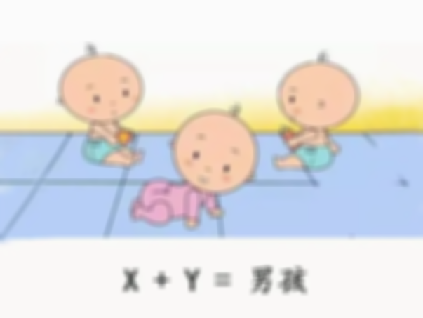 做试管婴儿生男孩的几率大吗,试管婴儿生男孩的概率高吗