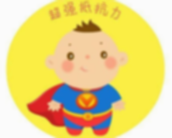 孩子抵抗力低怎么办,小孩免疫力低是什么原因造成的