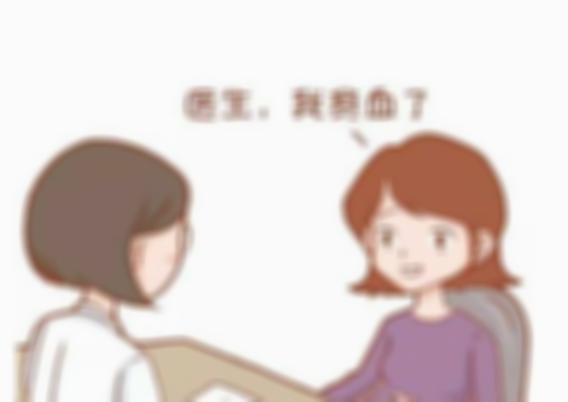 孕期糖尿病贫血怎么办,如何通过药物治疗