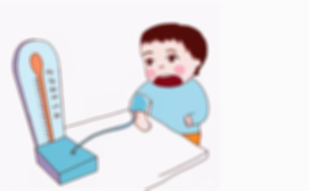 儿童高血压做好这几点，让血压保持稳定！