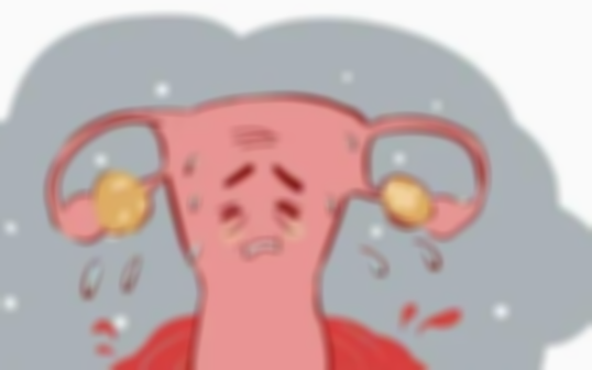 卵巢早衰的症状都有什么，这些卵巢早衰的早期信号女性看仔细了！