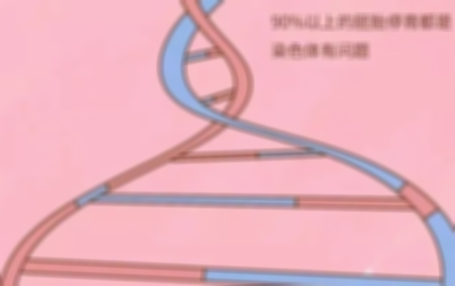 三代试管取卵到移植正常需要多长时间？有哪些需要注意的?