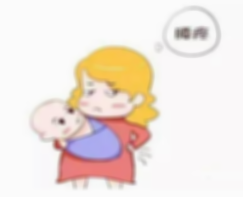 试管婴儿后腰疼怎么办？