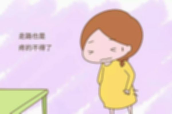 孕中期腰疼是什么原因？怎么办？