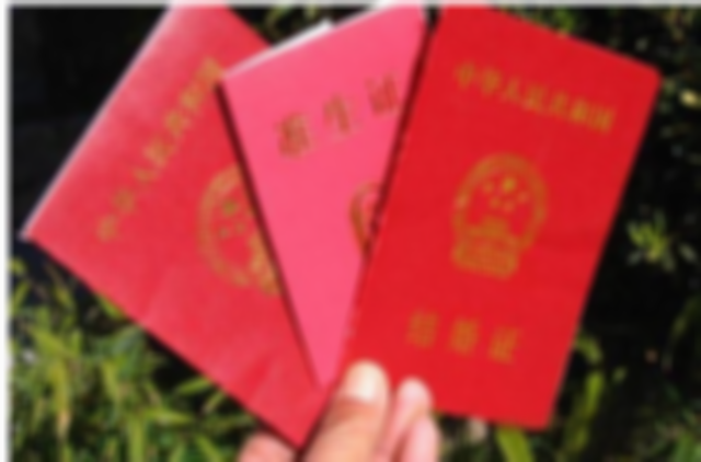 试管婴儿要准生证吗？解答您的疑惑
