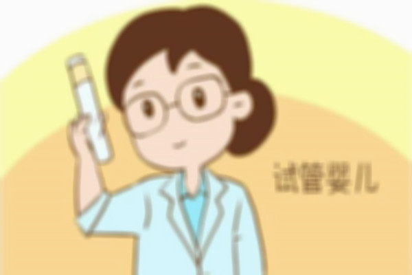 试管宝宝更聪明，关于试管宝宝智力的秘密